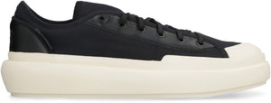 Ajatu Court leather and fabric low-top sneakers-1