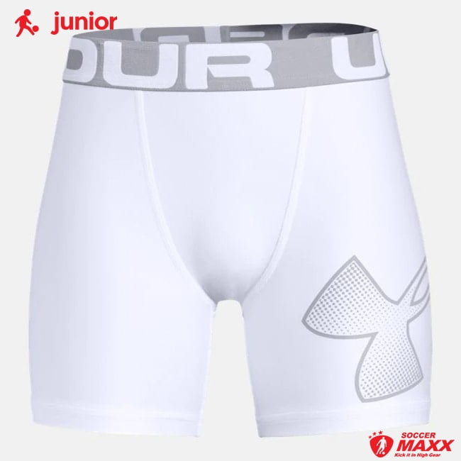 Under Armour HeatGear Armour 2.0 Compression Short White – Soccer Maxx