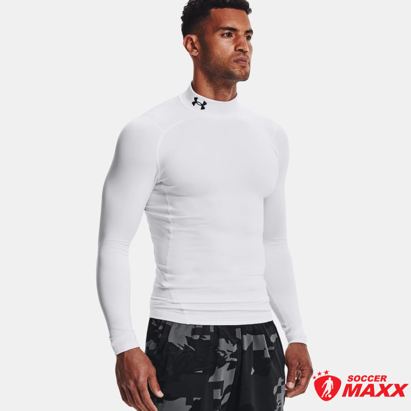 Under Armour HeatGear Armour 2.0 Compression Short White – Soccer Maxx