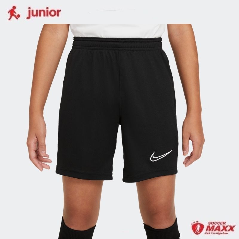 Shorts Masculino Nike Futebol Academy 23 - SPORTBRAS