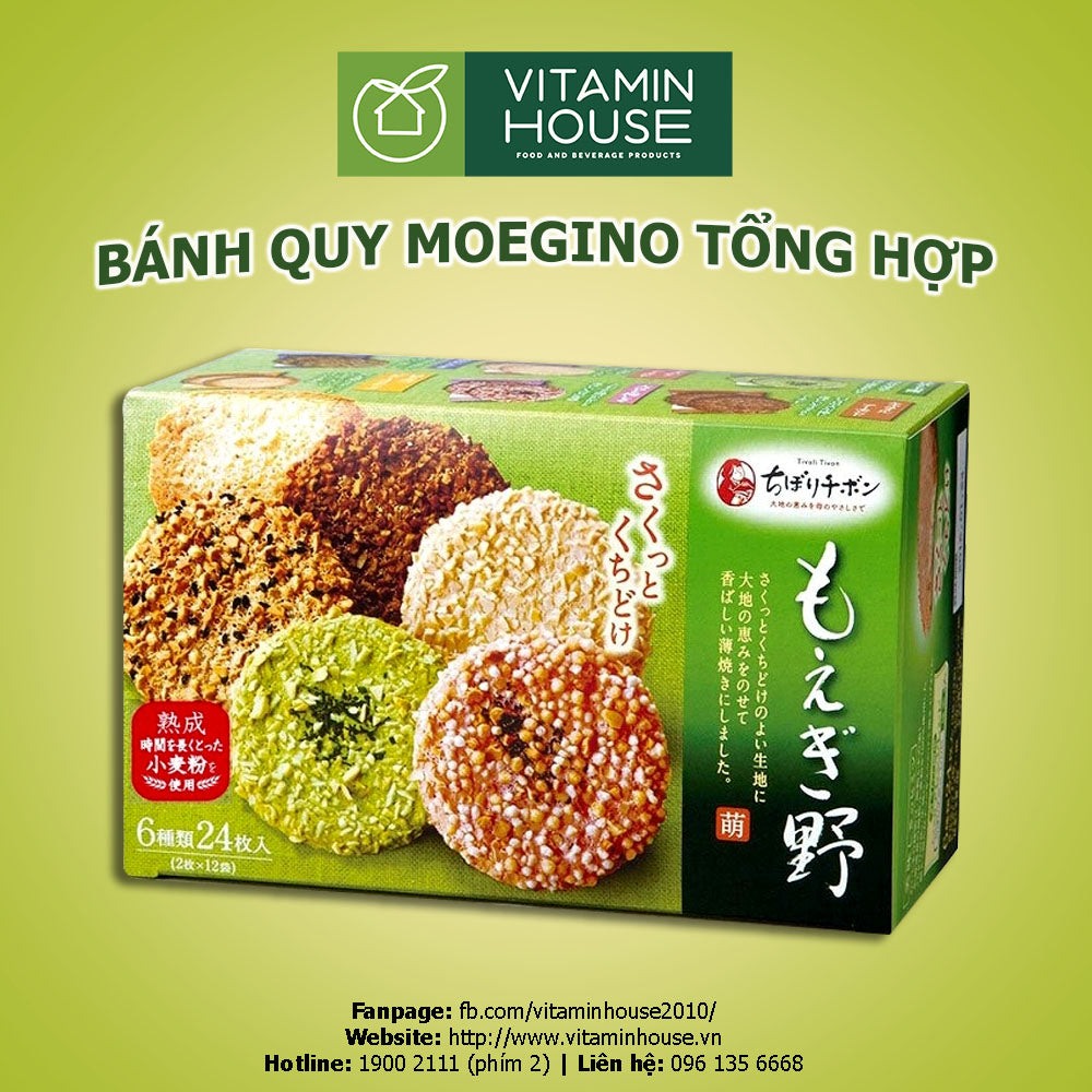 Khám phá siêu thị bánh kẹo Nhật Bản HCM - Vitamin House