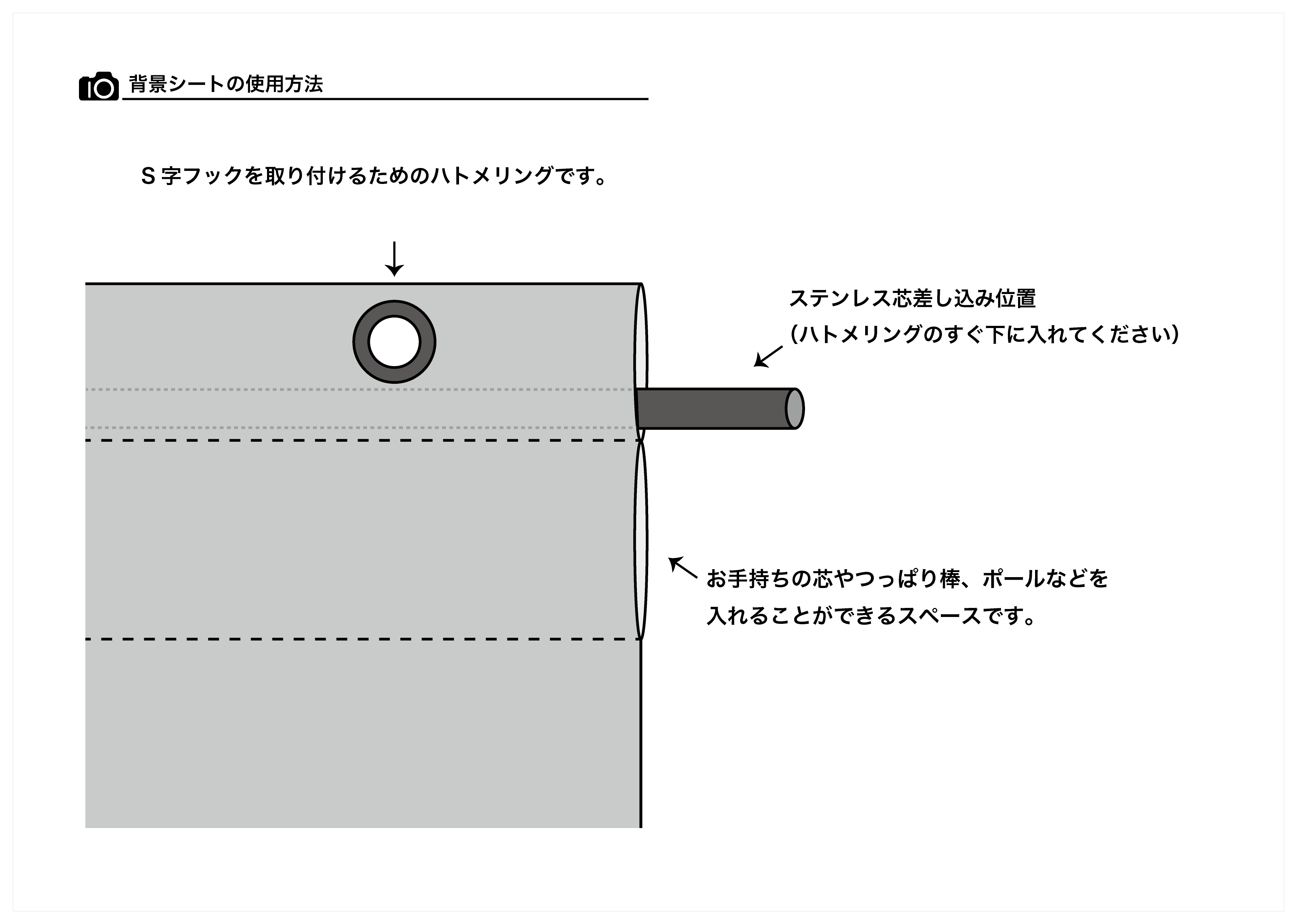 XL_Maintenance2