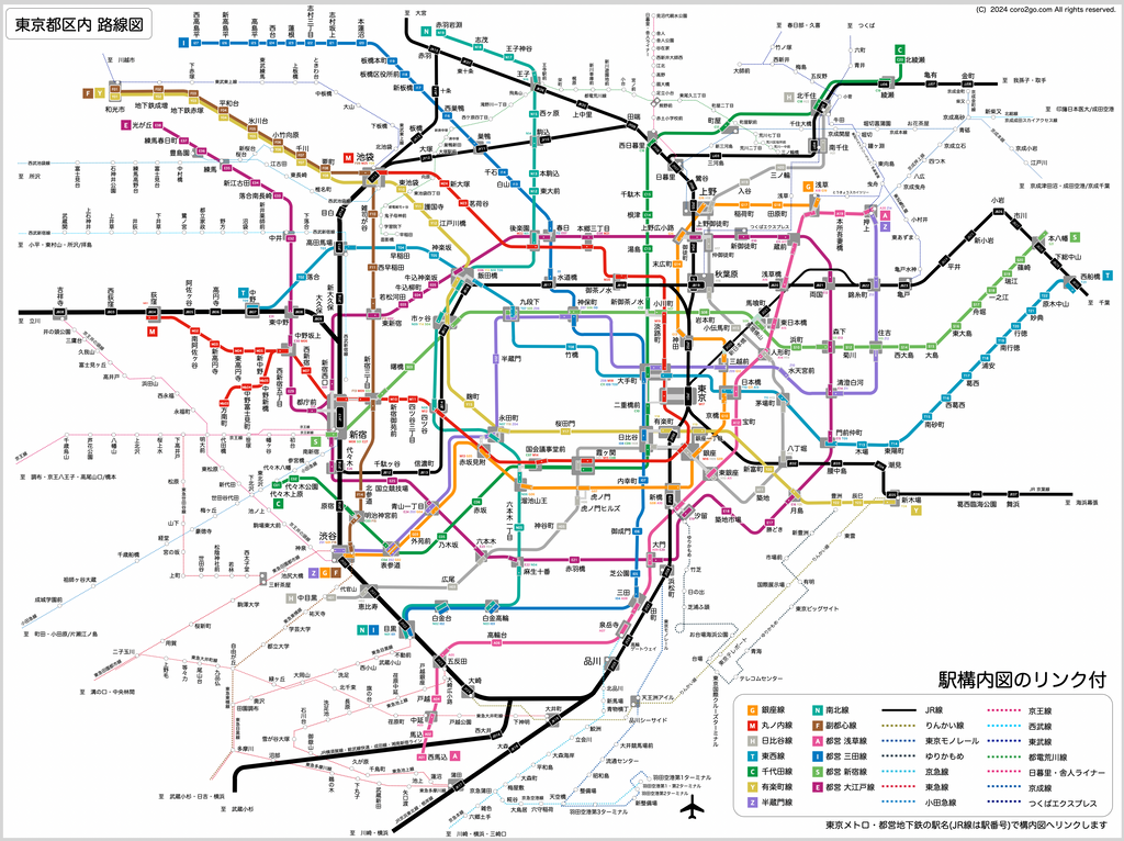 PDF路線図東京＿リンク付