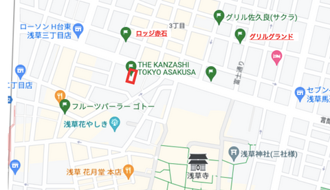 付近のお店