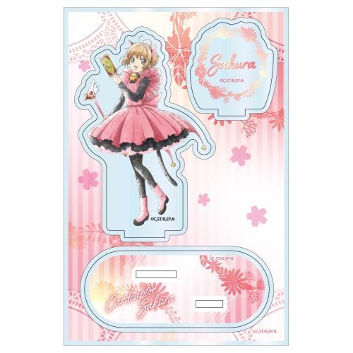 Cardcaptor Sakura: Clear Card Acrylic Jewelry Stand (Kero-chan/Suppi/Momo)