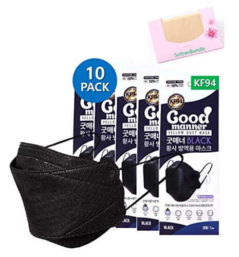 (Pack of 10) Korea Black Disposable Face Protective Masks for Adult, 10 Individually Packaged, 4-Layers Mask (Black) with SoltreeBundle Oil Blotting Paper 50pcs