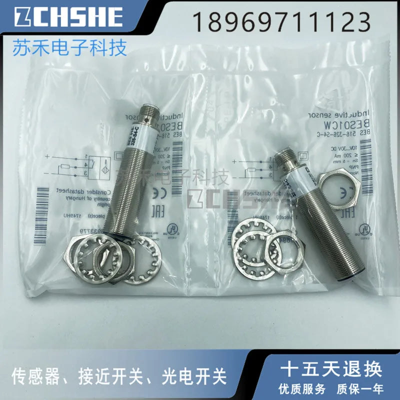 3Pcs New Balluff Proximity Switch BES 516-326-S4-C plug-in three-wire PNP normally open sensor