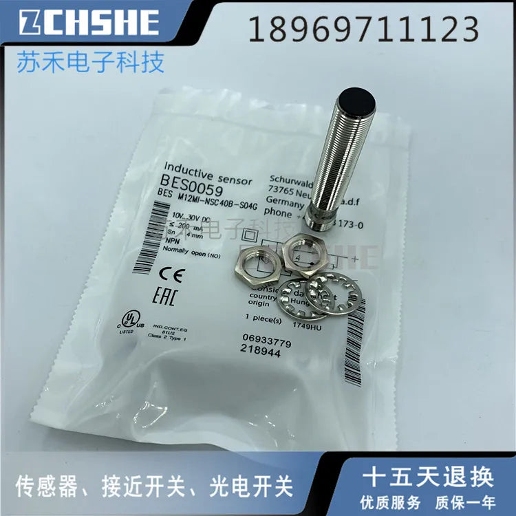 3Pcs New Balluff BES0059 proximity switch BES M12MI-NSC40B-S04G plug-in NPN normally open electrical sensor