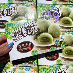 Mochi Thé Vert Taiwan Dessert