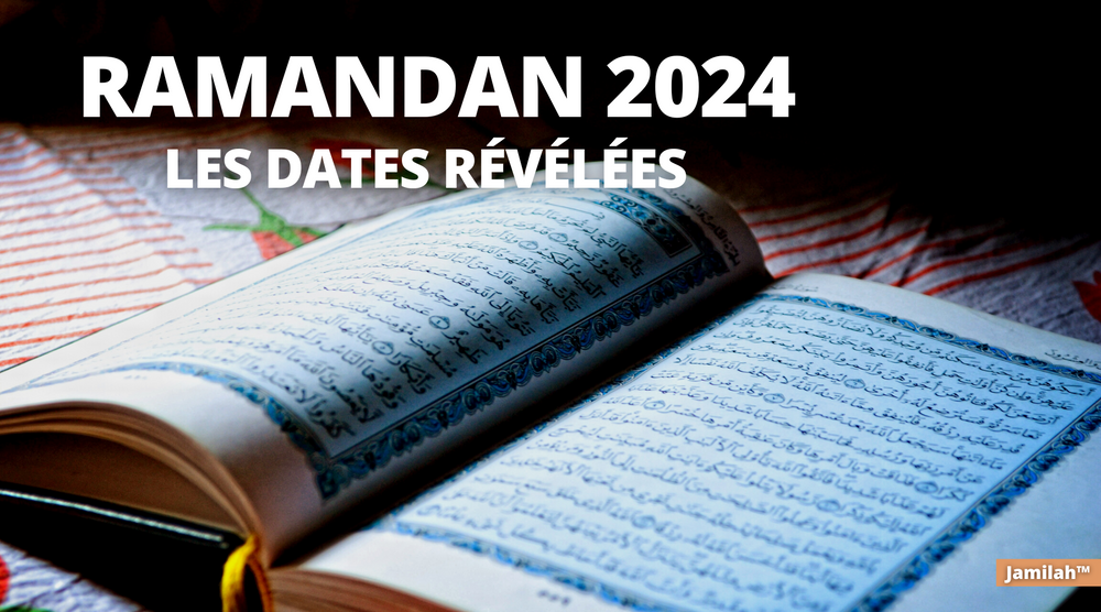 Ramadan 2025 dates de début et de fin Jamilah™