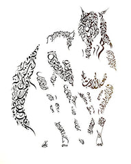 calligraphie arabe cheval