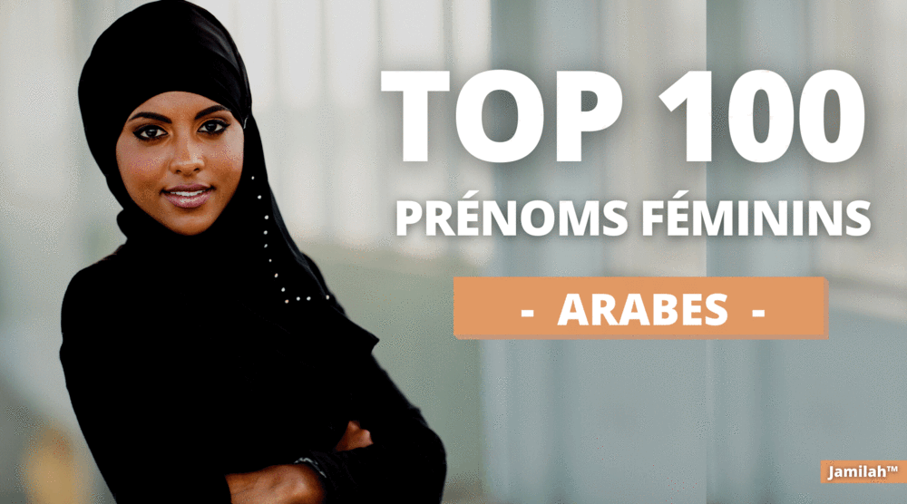 top prénoms féminins arabe