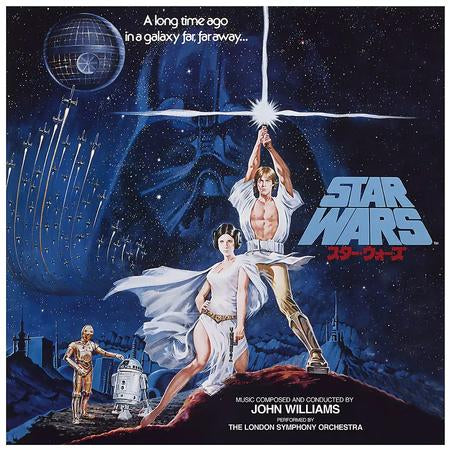 John Williams Star Wars: Episode IV A New Hope (Original Soundtrack) (Japanese Pressing) [Import] Vinyl