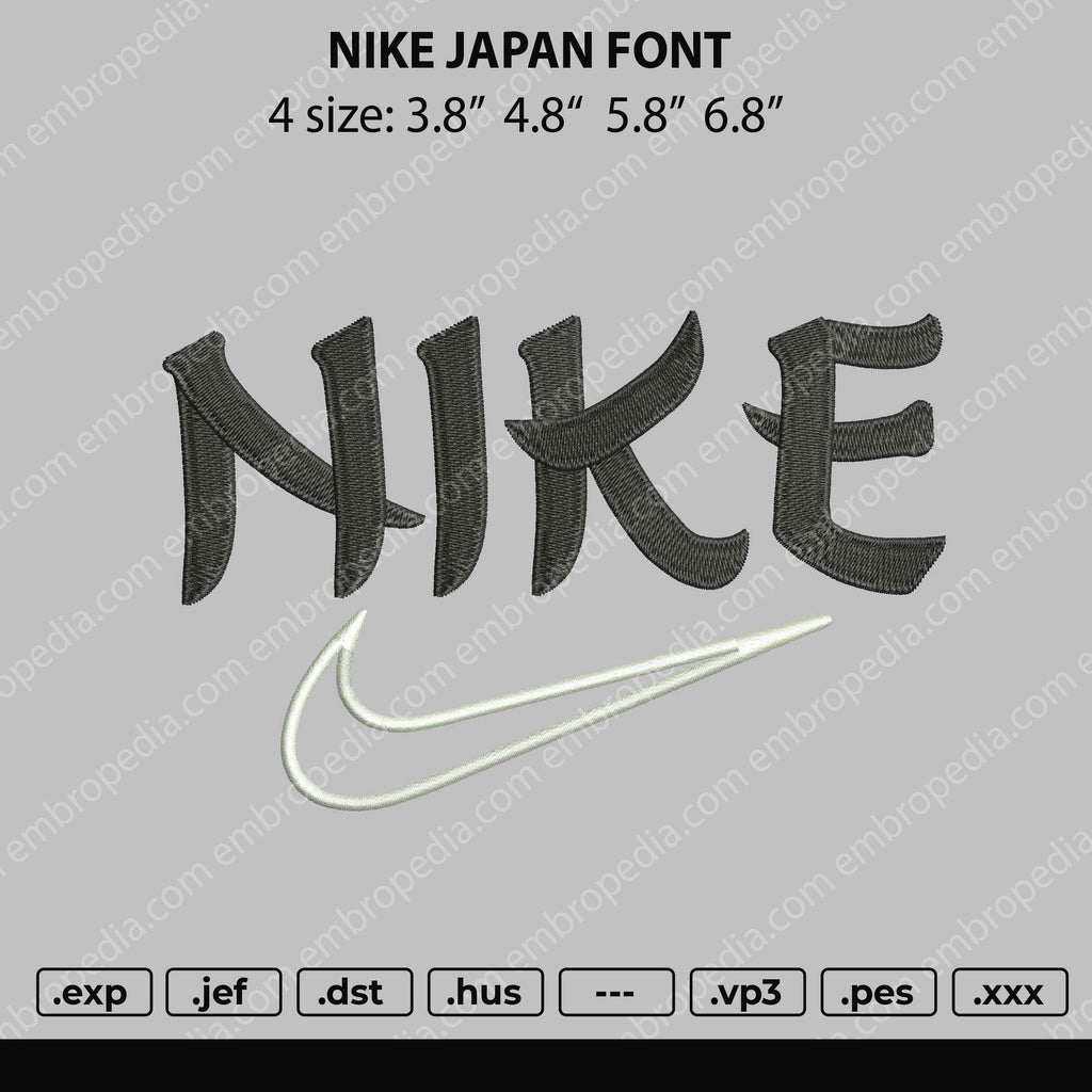 Nike Japan Font Embroidery File 4 size – Embropedia