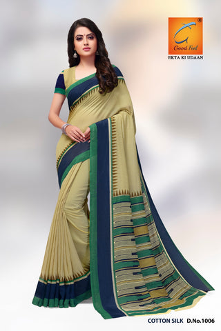 Uniform Sarees Grey Poly Cotton Uniform Saree Salwar Combo-858-926 :  Amazon.in: Clothing & Accessories