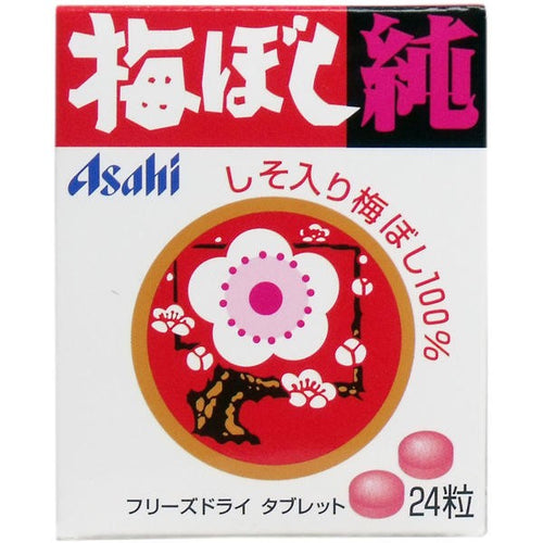 新エレガード 小75ML – SOHSHOP