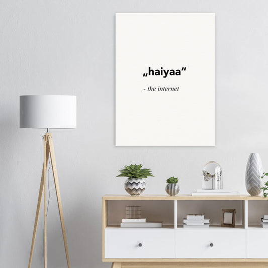 Poster - haiyaa - the internet - white