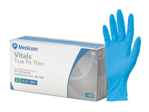 nitrile gloves