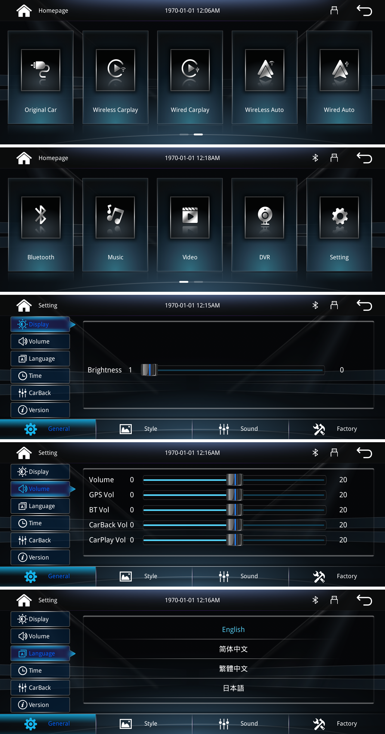 Interface UI