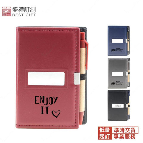 promotional gift notebook