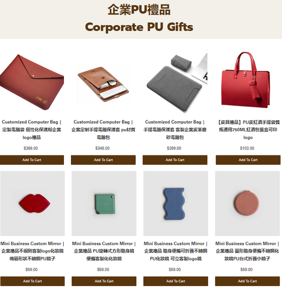 Leather Gifts for Any Occasion