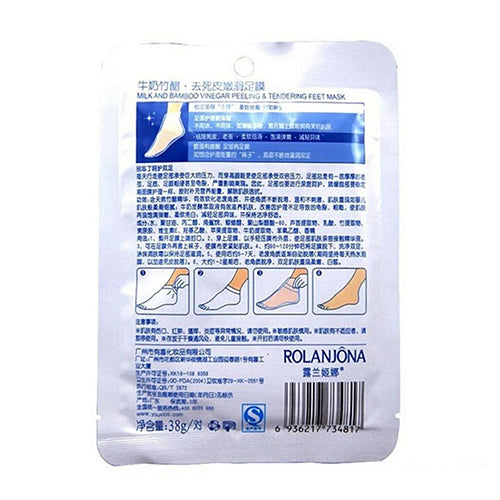 1/2/3Pair Milk Bamboo Vinegar Remove Dead Skin Foot Skin Smooth Whitening  Moisturizing Peeling Feet Mask Membrane