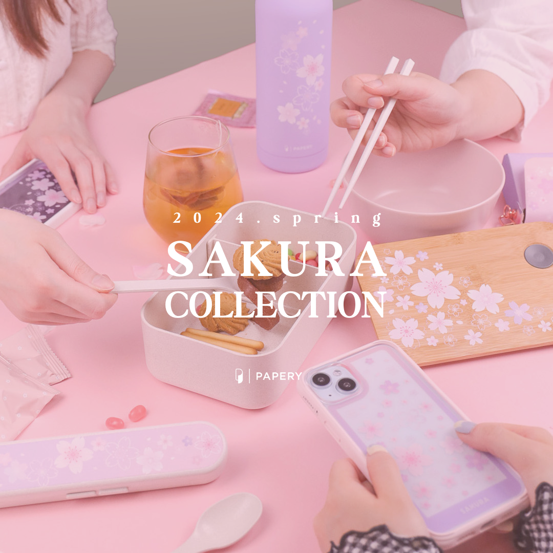 Sakura collection