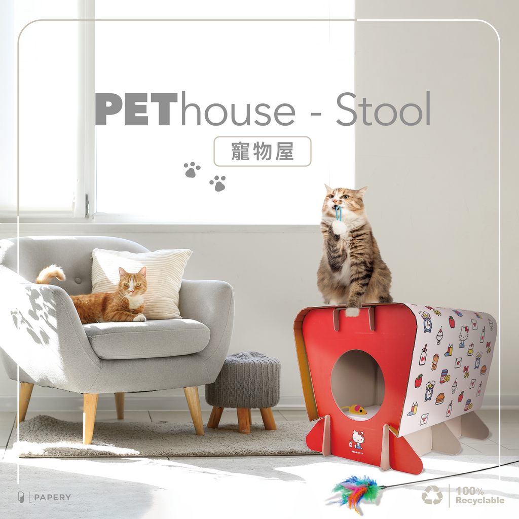 Sanrio Hello Kitty Furniture Pethouse stool 貓窩