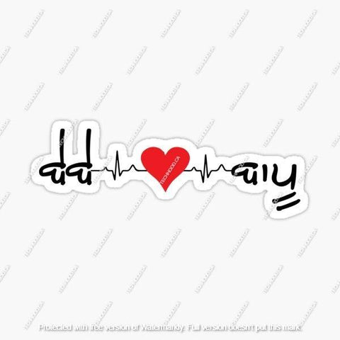 Punjabi Song Stickers for Sale