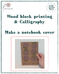 wood block print notebook