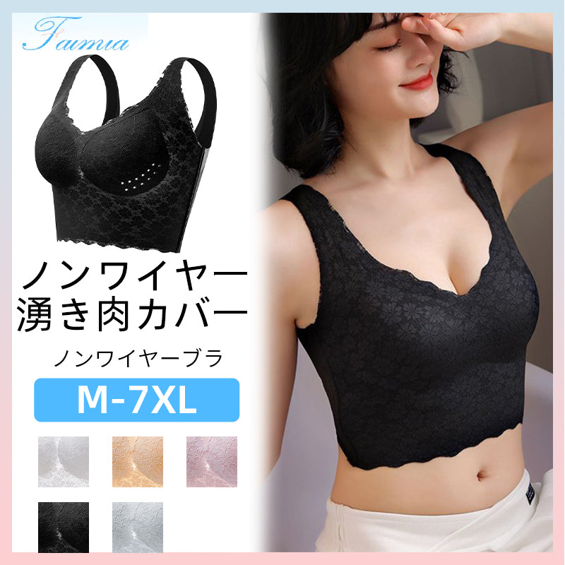 ロングストレート 【未花亜様 専用】ロング/ブラック ショッピング卸売