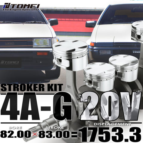 4AG-20V STROKER KIT - 1