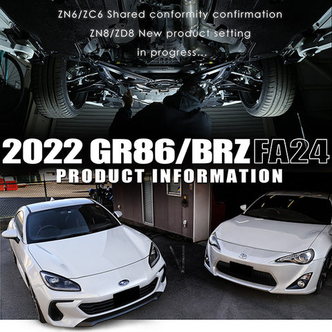 BRZ FA24 - 1