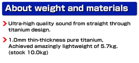 weight and material