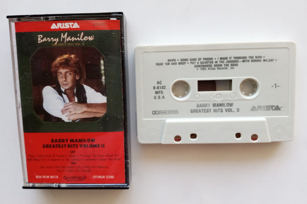 Jimmy Buffett Margaritaville Cafe - Late Night Menu: Various (Cassette) NEW