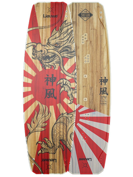 Custom kiteboard with Japanese Dragon design