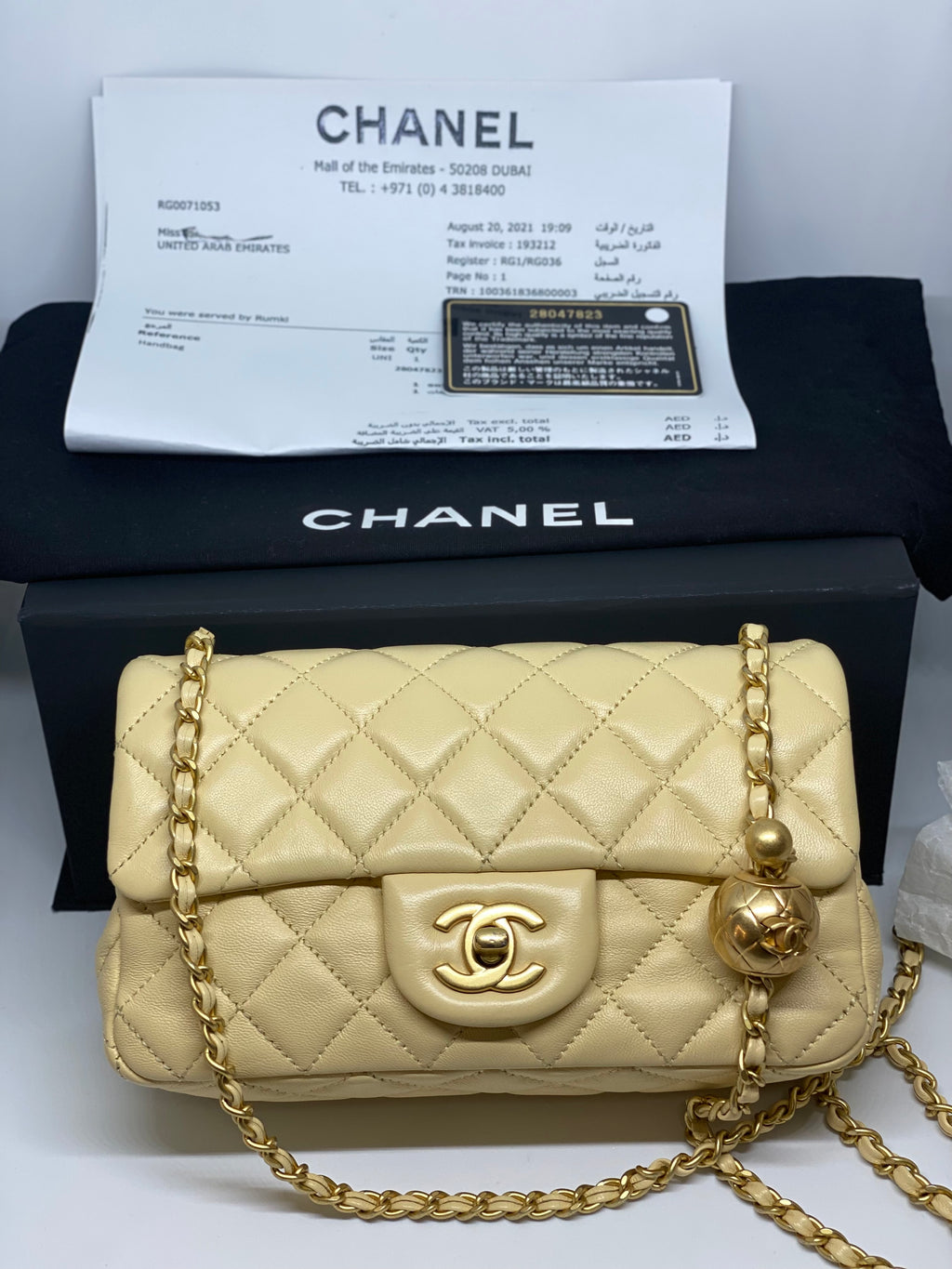 Chanel Mini Rectangular Pearl Crush, 22B Beige Lambskin Leather, Preowned  in Box CMA001