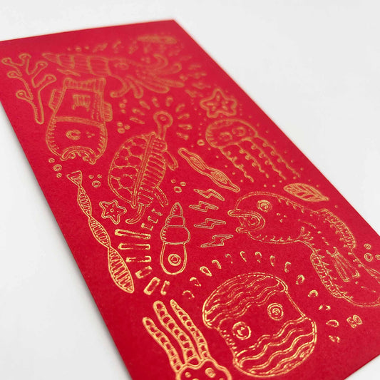 Arowana Fish - Red Envelope / Hong Bao / Ang Pao