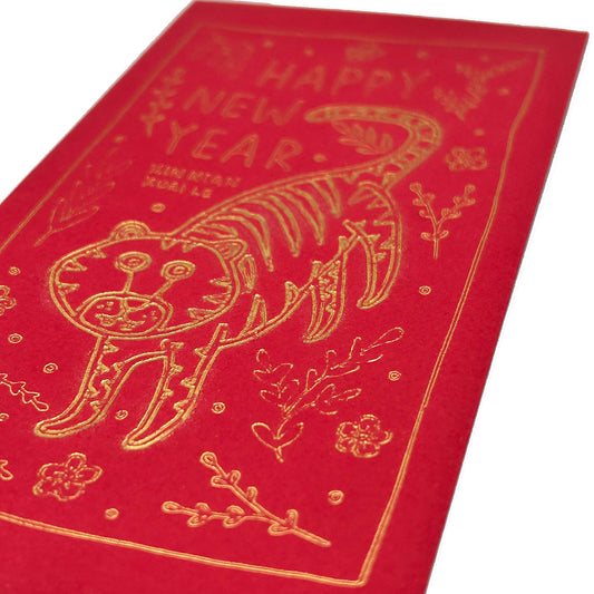 LEKEJIA Chinese New Year Red Envelopes, 2023 New Year Rabbit Red Envelopes, Lucky Money Envelopes, Red Packet, Hong Bao for Spring Festival (12pcs)