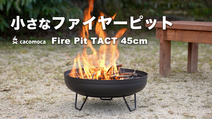 2021年レディースファッション福袋特集 BROOKLYN WORKS FIRE PIT