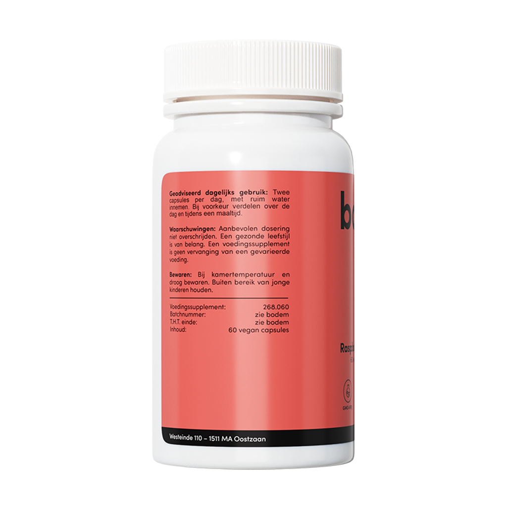 Raspberry Ketones (60 capsules)