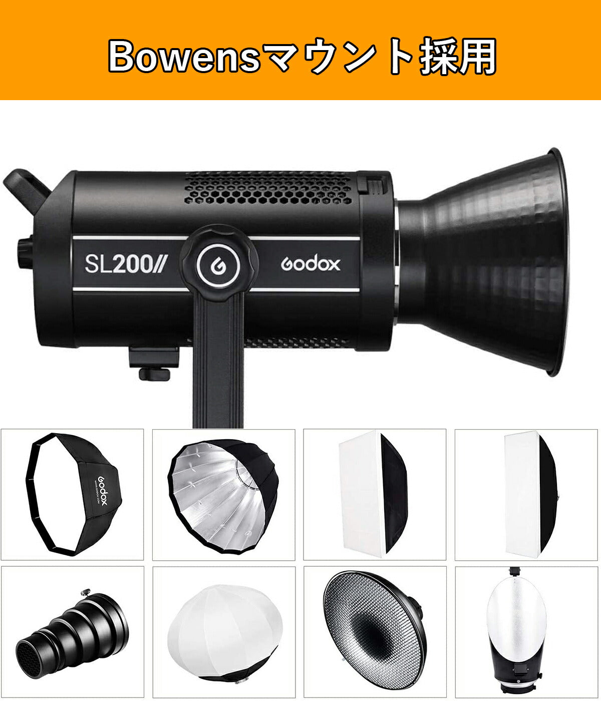 国内正規代理店] Godox SL-200Wii 74000lux 定常光LEDライト ビデオ