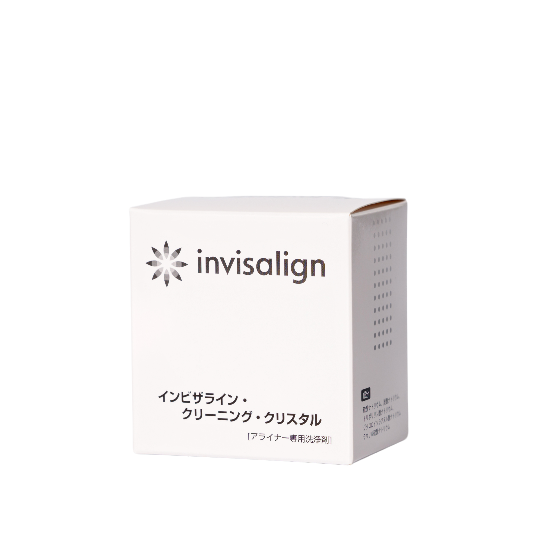 インビザライン・クリーニング・クリスタル （20個） - Invisalign Store Japan product image