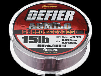 Sunline Super Natural Monofilament 330yd – Anglers Choice Marine