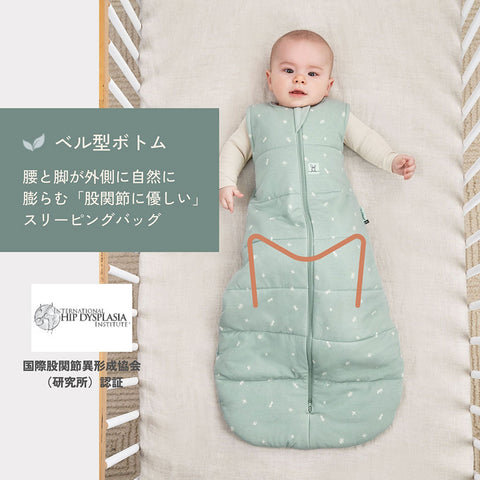 ＜冬向け＞Jersey Sleeping Bag 3.5TOG  ジャージースリーピングバッグ（3ヶ月～／寝返りやお座りができるベビー＆キッズ用スリーパー）