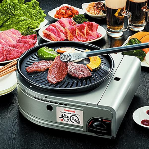 Buy Iwatani Yakimaru II CB-SLG-2 Gas Grill - Smokeless Yakiniku Grill from Japan at a saving price.