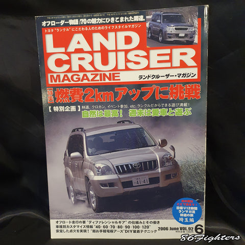 LAND CRUISER MAGAZINE 11/2006 – 86 Fighters