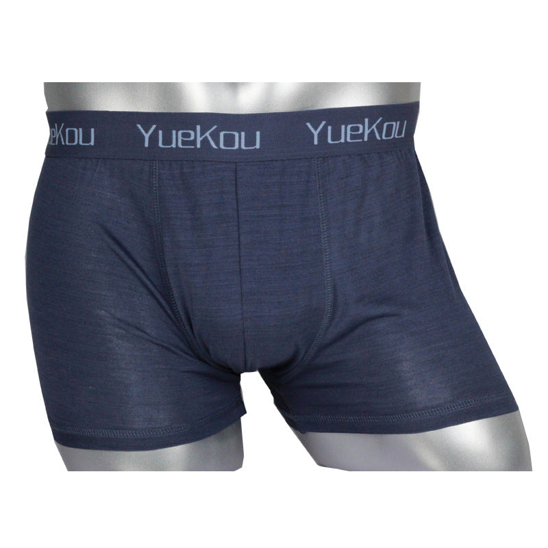 Silk Knitted Men's Solid Color Underwear