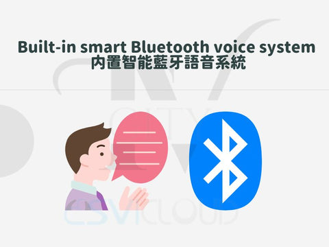 【小雲電視盒子 SVICLOUD】藍牙語音遙控 Bluetooth TV Remote control