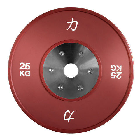Competition Olympic Bumper Plates - CLEARANCE - Strength Shop
